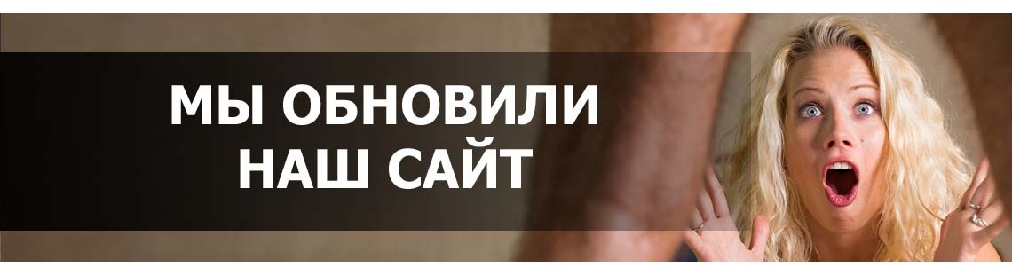 VIAGRA-NOVOSIBIRSK.RU